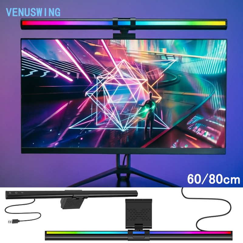 Home Office Setup Ideas - RGB Light 60/80cm Game Atmosphere Lighting