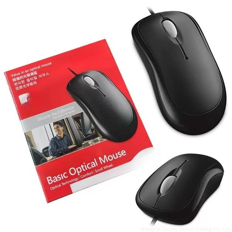 For Microsoft Wired Mouse 600  - Home Office Microsoft review and price
