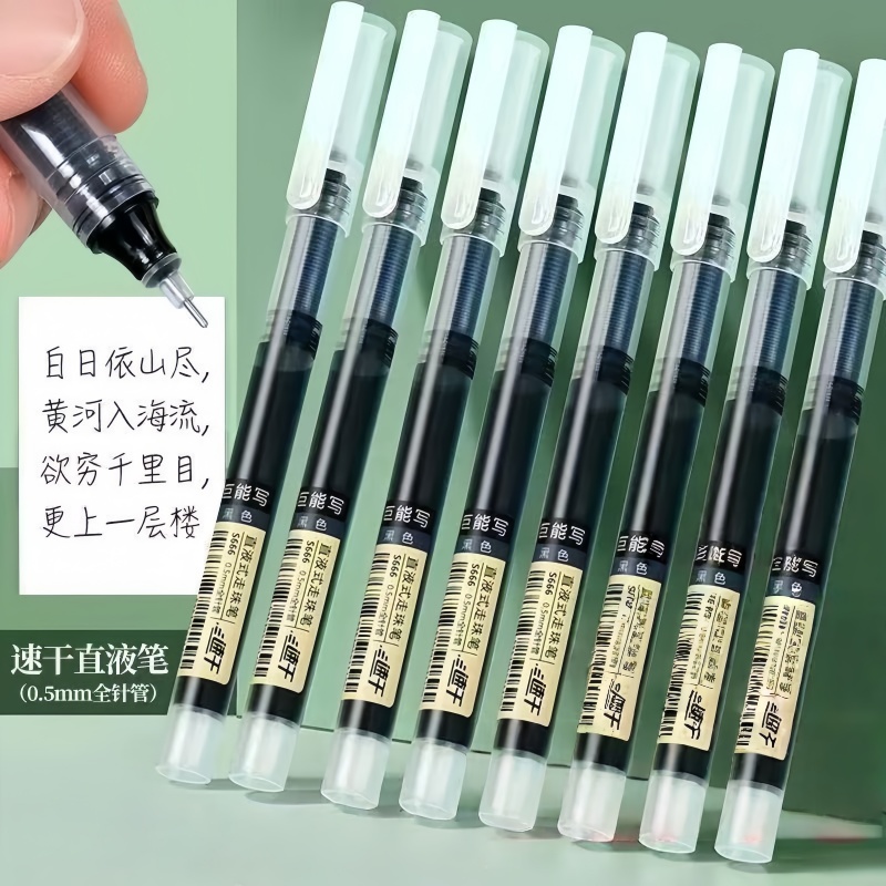 16pcs Direct liquid quick dryi - Home Office Questions review and price