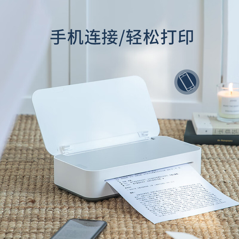Can connect mobile phone inkje - Home Office Questions review and price