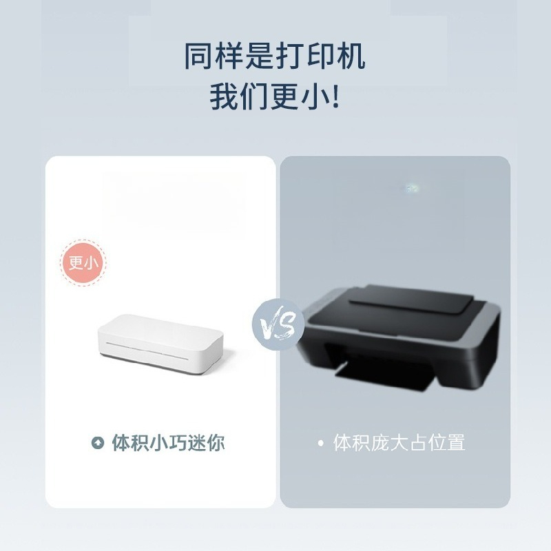 Can connect mobile phone inkje - Home Office Questions review and price